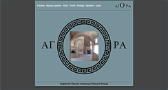 Desktop Screenshot of e-agora.dk
